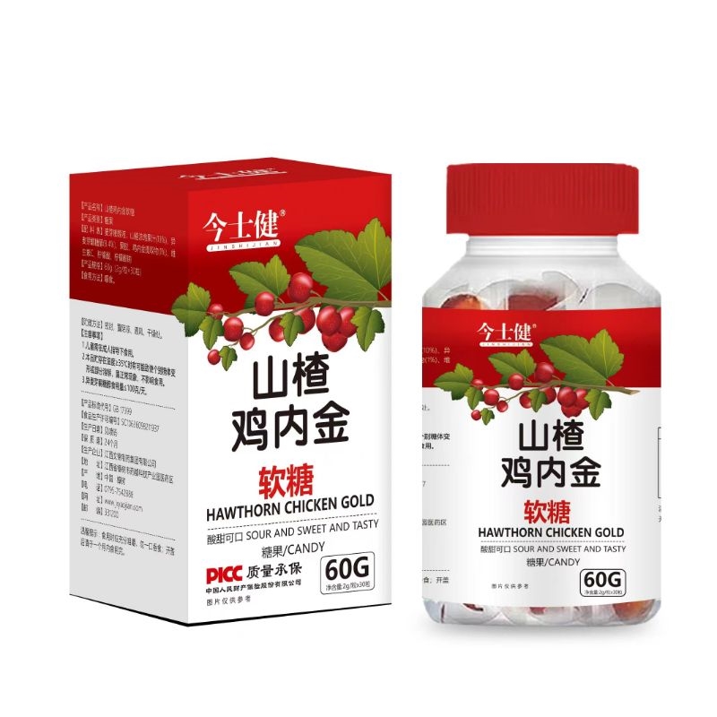 今士健 山楂雞內(nèi)金軟糖