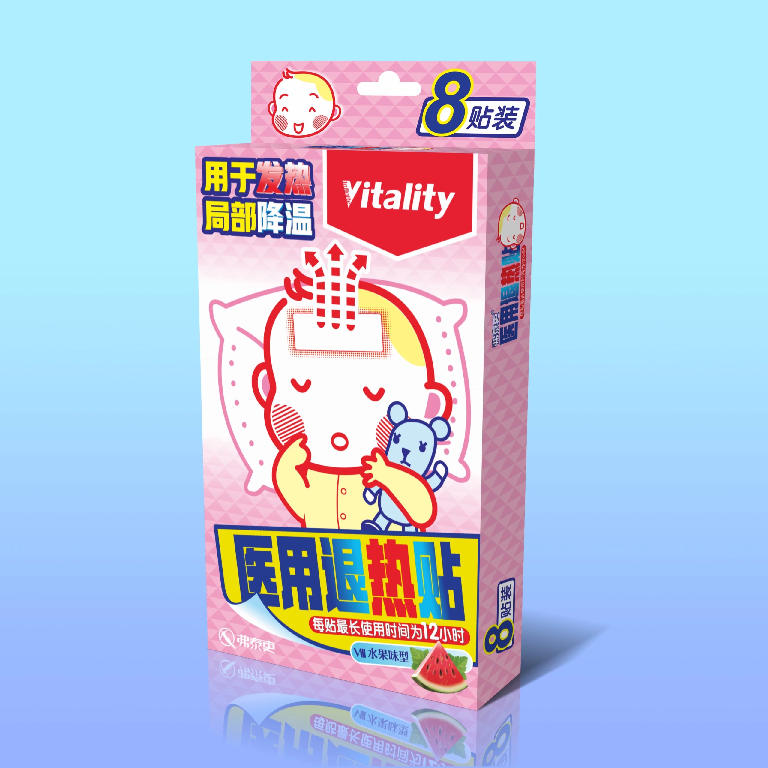 弗泰吏醫(yī)用退熱貼Ⅷ水果味型