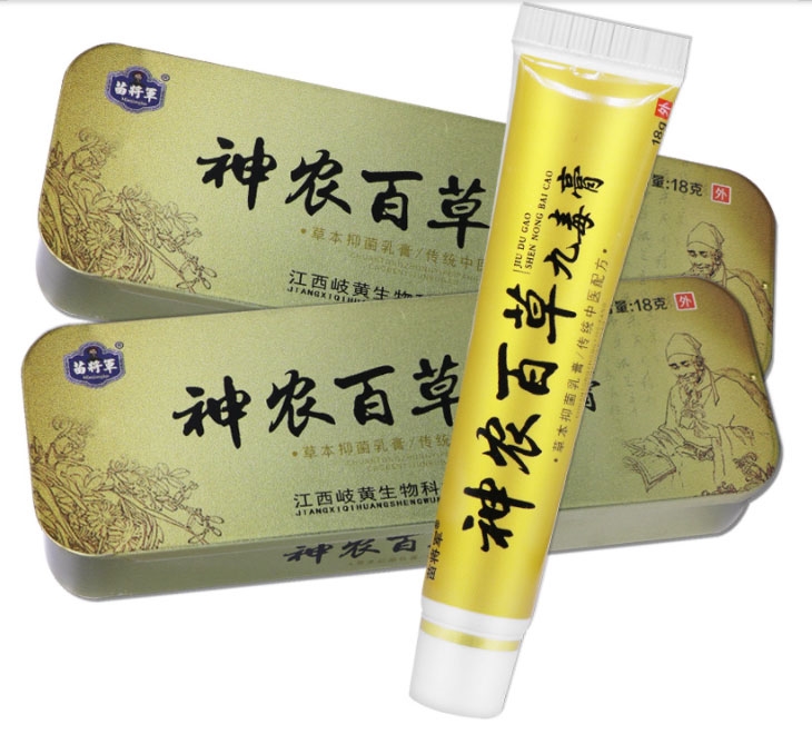 神農(nóng)百草九毒膏