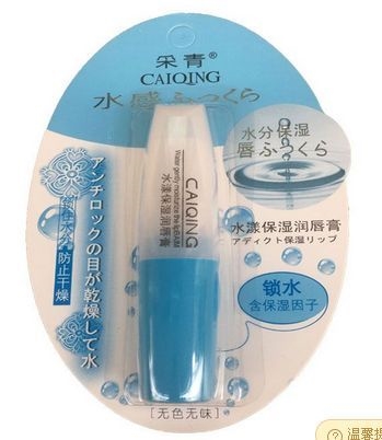 采青水漾保濕潤唇膏（補(bǔ)水原味）