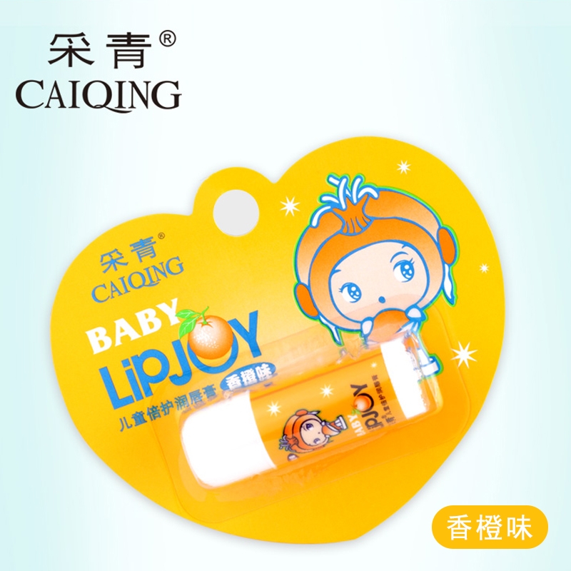 采青兒童倍護(hù)潤唇膏（香橙味）