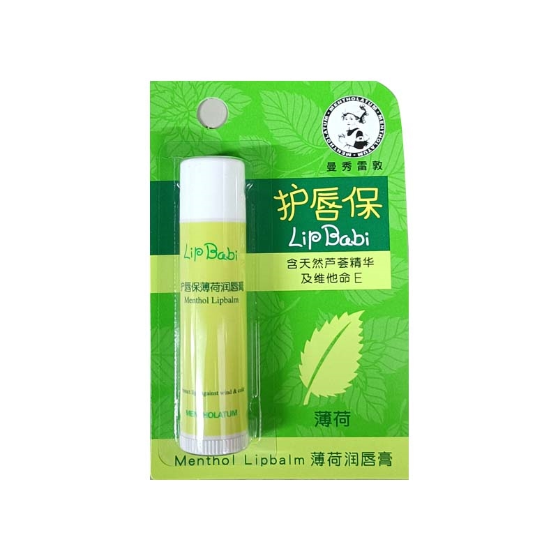 曼秀雷敦 護(hù)唇保薄荷潤(rùn)唇膏