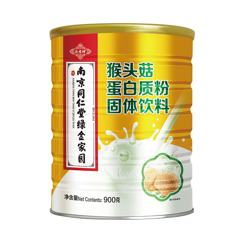 （綠金家園）猴頭菇蛋白質(zhì)粉固體飲料