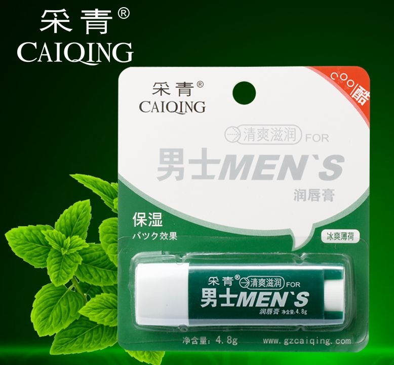 （采青）男士MENS清爽滋潤潤唇膏（冰爽薄荷）