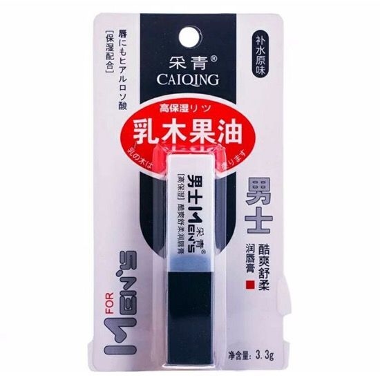 （采青）男士MEN’S酷爽舒柔潤唇膏（補(bǔ)水原味）