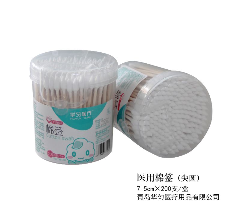 棉簽(圓筒尖圓頭）
