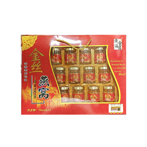 金絲燕窩(冰糖燕窩飲品)