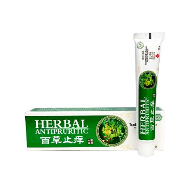 百草止癢中藥乳膏