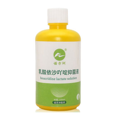 諾方洲 乳酸依沙吖啶抑菌液（黃藥水)